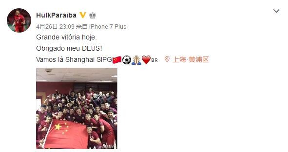 狠狠亚洲丁香综合久久